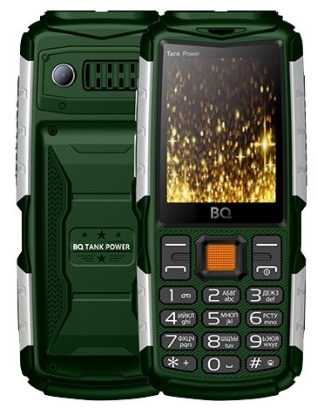 Изображение Мобильный телефон BQ 2430 Tank Power,зеленый, серебристый