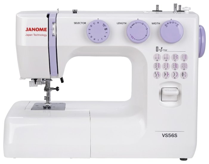 Изображение Швейная машина Janome VS-56S,фиолетовый, белый