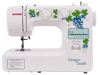 Изображение Швейная машина Janome Grape 2016,белый