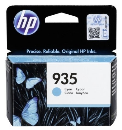 Изображение Картридж HP C2P20AE