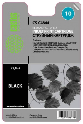 Изображение Картридж Cactus CS-C4844 10