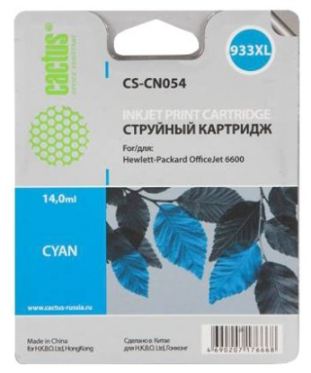 Изображение Картридж Cactus CS-CN054