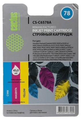 Изображение Картридж Cactus CS-C6578A