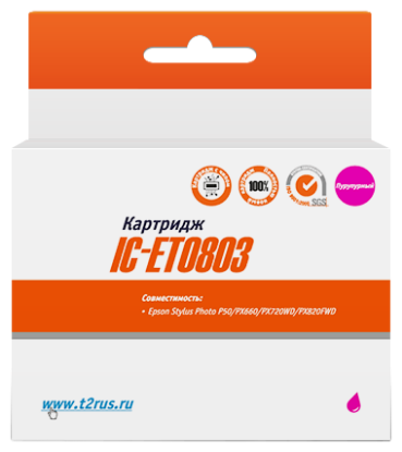 Изображение Картридж T2 IC-ET0803 с чипом