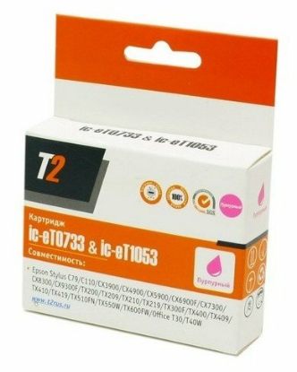 Изображение Картридж T2 IC-ET0733/IC-ET1053 с чипом