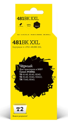 Изображение Картридж T2 IC-CCLI-481BK_XXL с чипом