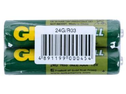 Изображение Батарейка GP 24G-OS2 (AAA (R03,286,LR03) 1,5 В  солевая)