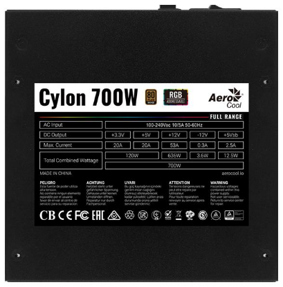 Изображение Блок питания AeroCool Cylon 700W () (700 Вт )