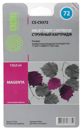 Изображение Картридж Cactus CS-C9372