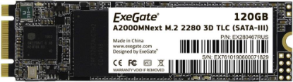 Изображение SSD диск ExeGate A2000M 120 Гб 2280 (EX280467RUS)