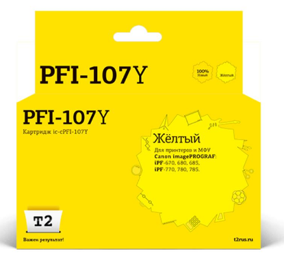 Изображение Картридж T2 IC-CPFI-107Y