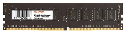 Изображение Оперативная память 8 GB DDR4 Qumo QUM4U-8G2933P21 (23400 МБ/с, 2933 МГц, CL21)