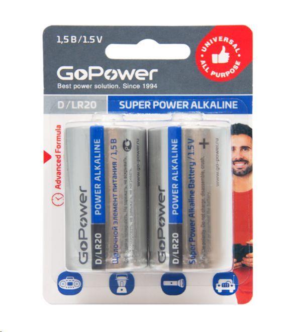 Изображение Батарейка GoPower (00-00017862) LR20 D BL2 (D (R20,LR20,А373) 1,5 В  щелочная (алкалиновая))