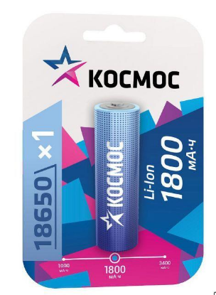 Изображение Аккумулятор Космос 18650Li-ion18UBL1-1BL ( 3,7 В 1800 мА*час Li-lon)