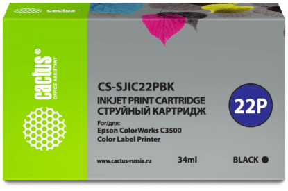 Изображение Картридж Cactus CS-SJIC22PBK