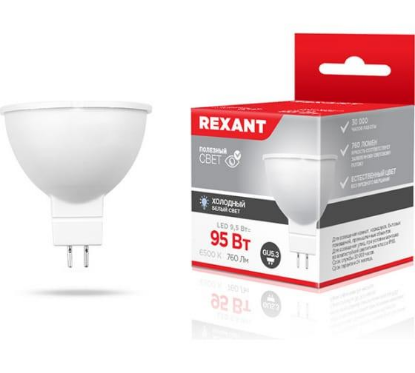 Изображение Лампа светодиодная Rexant 604-211 GU5.3 6500К 9,5 Вт