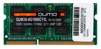 Изображение Оперативная память 2 GB DDR3 Qumo QUM3S-2G1600T11L (12800 МБ/с, 1600 МГц, CL11)