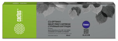 Изображение Картридж Cactus CS-EPT9441