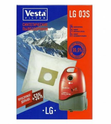 Изображение Комплект пылесборников и фильтров Vesta filter LG 03S