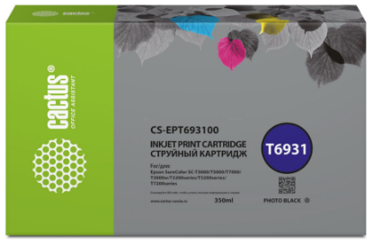 Изображение Картридж Cactus CS-EPT693100