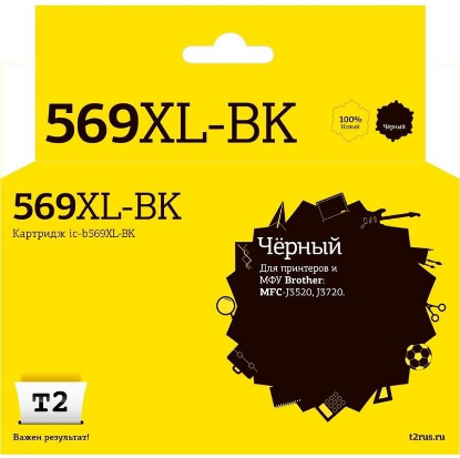 Изображение Картридж T2 IC-B569XL-BK с чипом