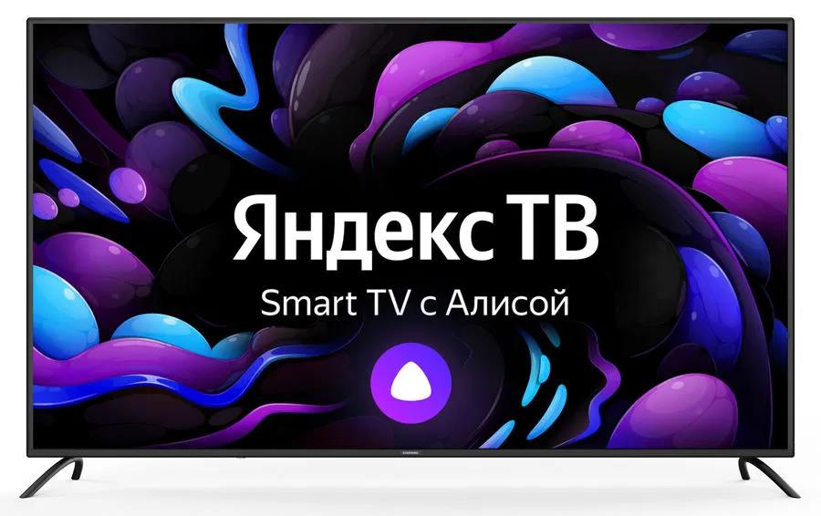 Изображение Телевизор STARWIND SW-LED65UG402 65" 4K UHD Smart TV серый