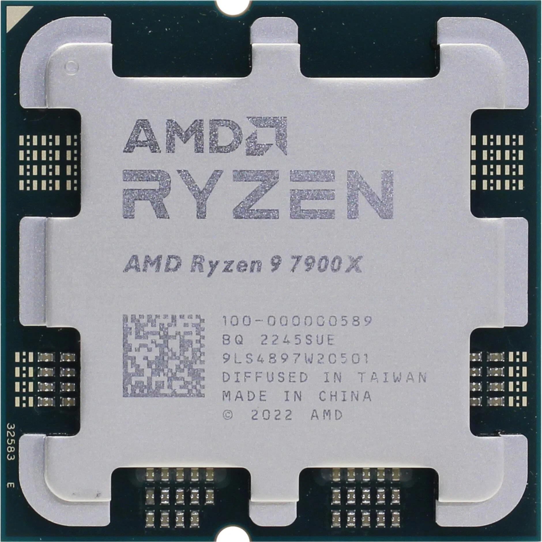 Изображение Процессор AMD Ryzen 9 7900X (4700 МГц, AM5) (BOX)