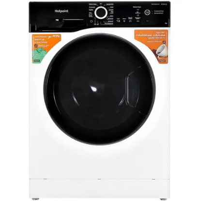 Изображение Стиральная машина Hotpoint-Ariston NSB 7249 ZD AVE RU, белый (фронтальная, 7 кг, 1200 об/мин )