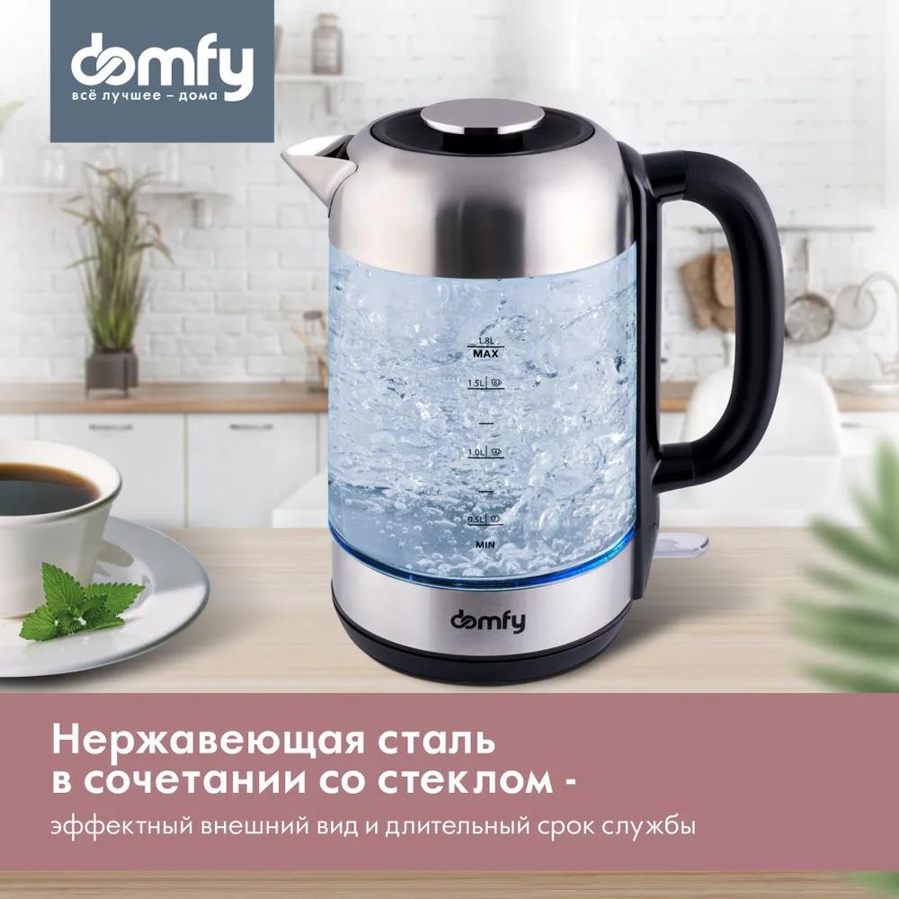 Изображение Электрический чайник Domfy DSM-EK401 (2200 Вт/1,8 л /стекло, пластик/прозрачный, черный)