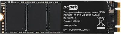 Изображение SSD диск PC PET PCPS001T1 1024 Гб 2280 ()