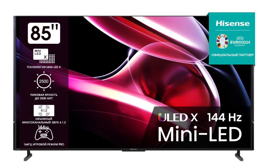 Изображение Телевизор Hisense 85UXKQ 85" HDR, 4K Ultra HD Smart TV черный