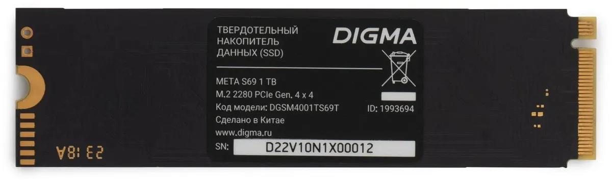 Изображение SSD диск Digma Meta S69 1024 Гб 2280 (DGSM4001TS69T)