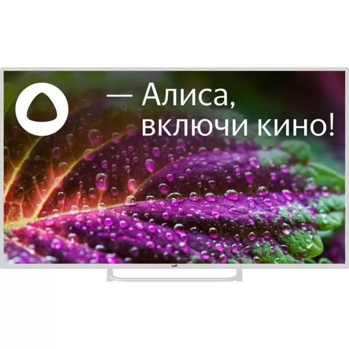 Изображение Телевизор Leff 50U541T 50" 4K UHD Smart TV белый