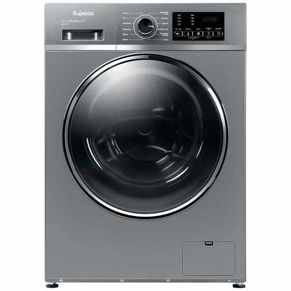 Изображение Стиральная машина Бирюса WM-SL610/11 S, металлик (фронтальная, 6 кг, 1000 об/мин )