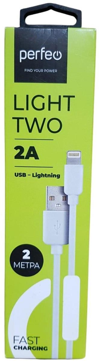 Изображение Кабель питания Perfeo I4320 USB 2.0 A Lightning 8P белый 2 м