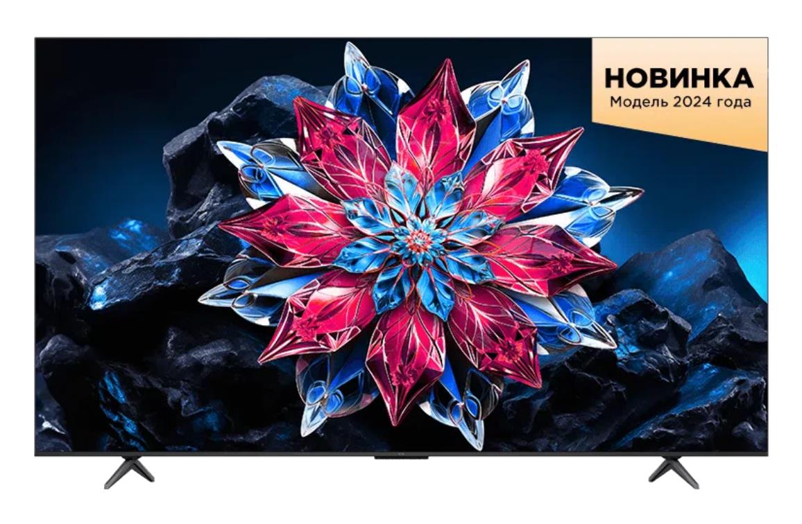 Изображение Телевизор TCL 85C655PRO 85" HDR, 4K Ultra HD Smart TV черный