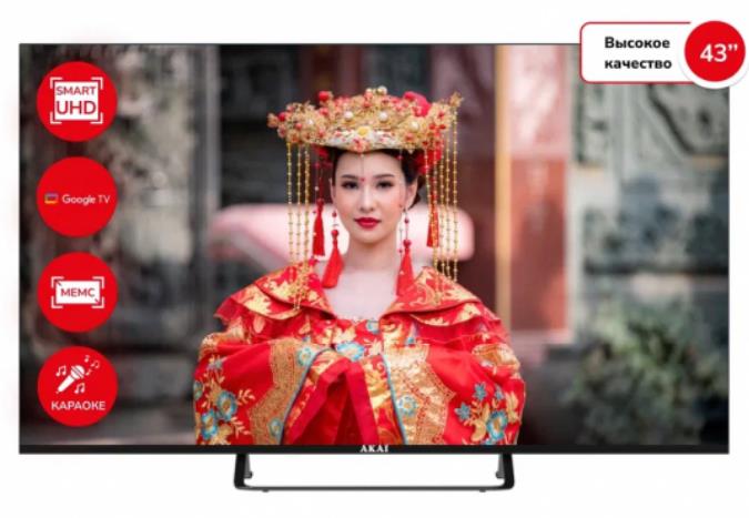 Изображение Телевизор Akai TA43BU700 43" HDR, 4K Ultra HD Smart TV черный