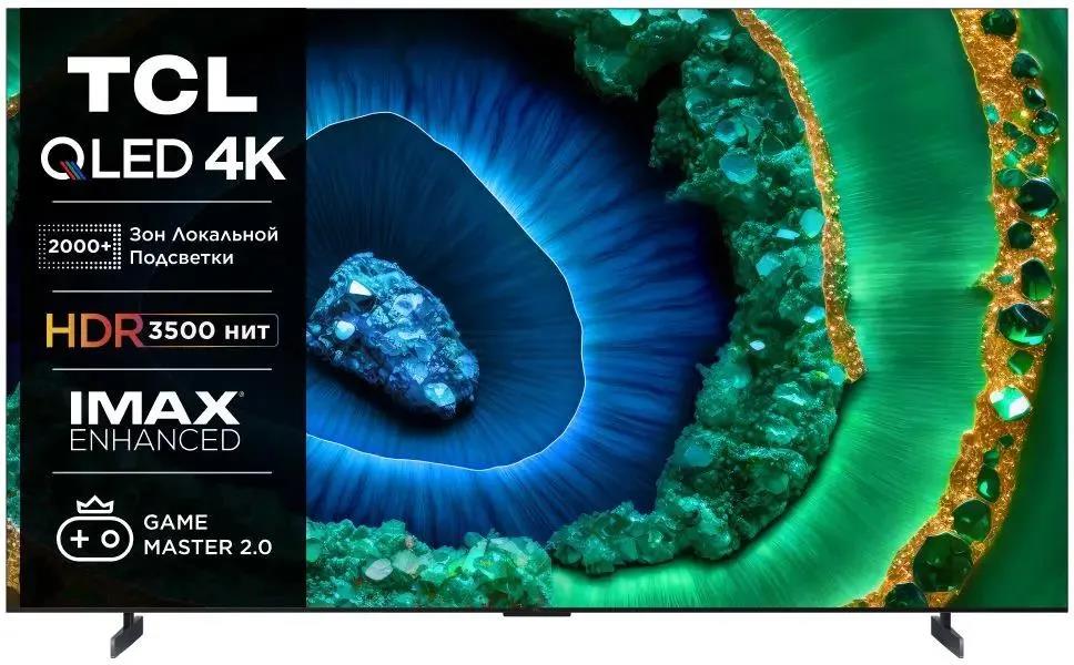 Изображение Телевизор TCL 85C855 85" HDR, 4K Ultra HD Smart TV черный