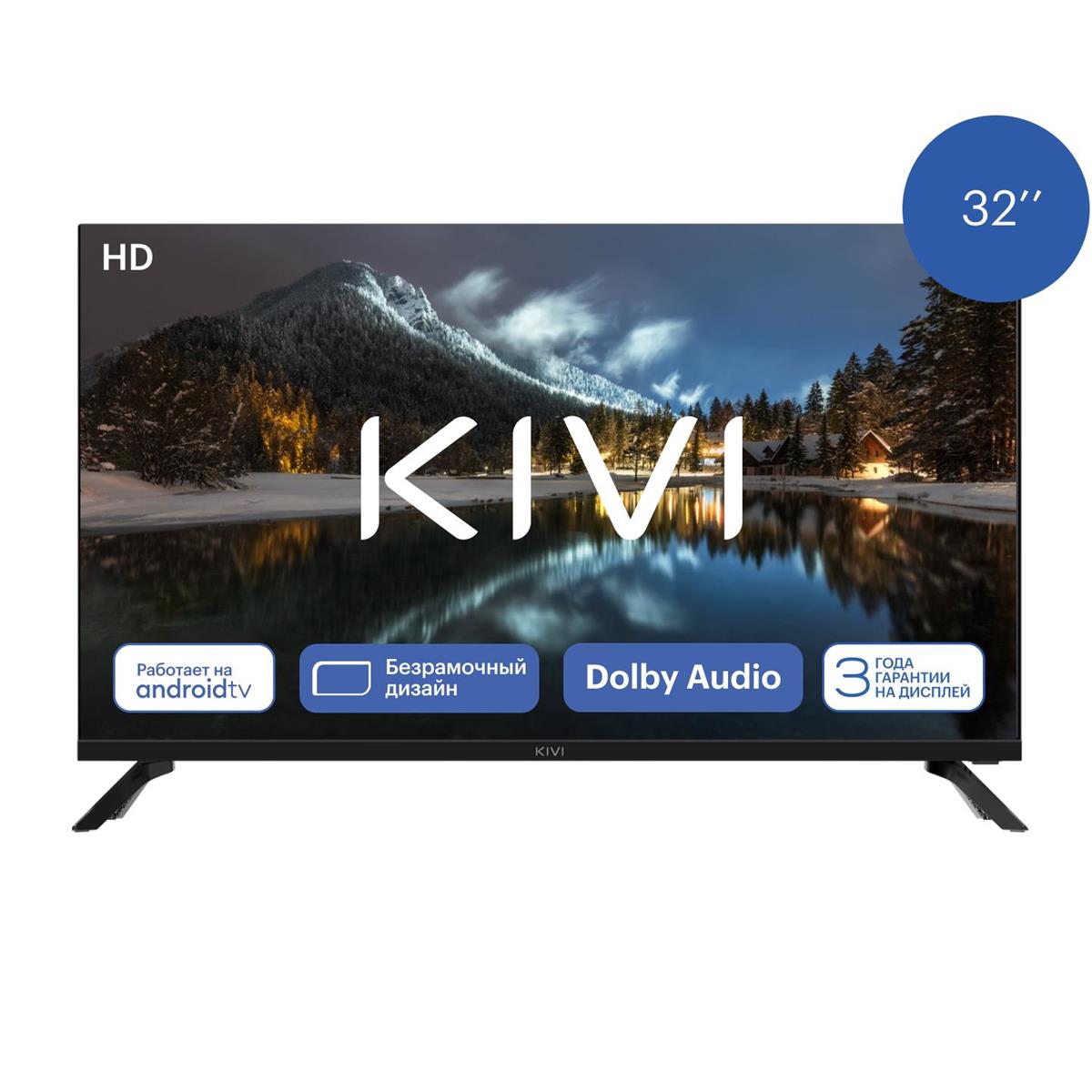 Изображение Телевизор Kivi K32HD60B 32" 720p HD Smart TV черный